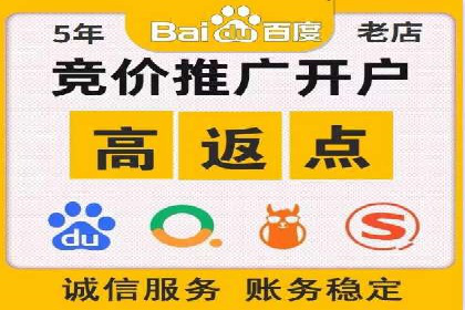 揭秘今日头条信息流广告的转化路径